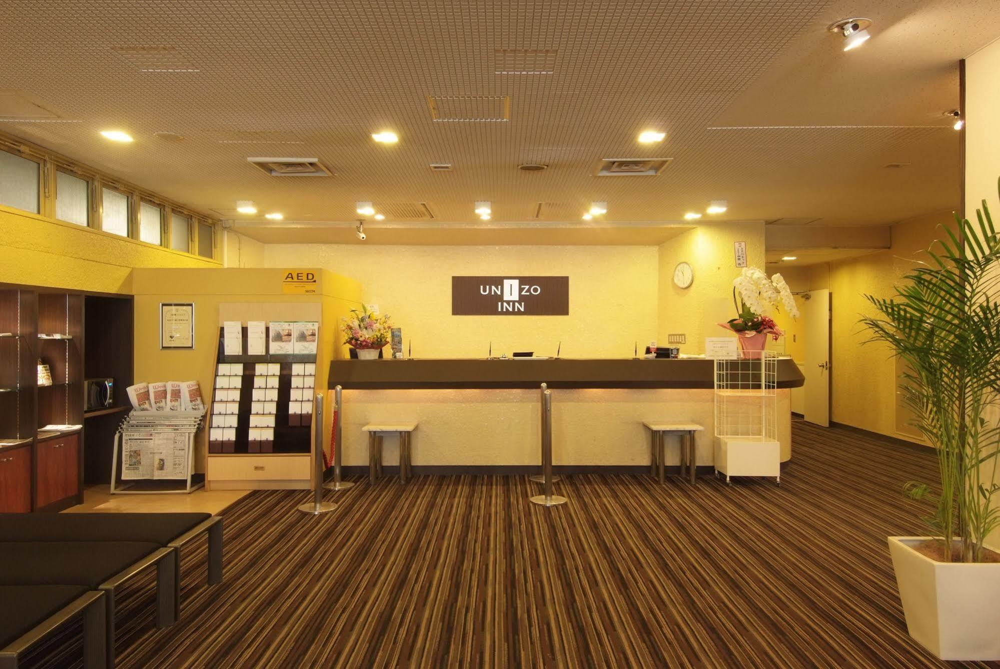 Sendai Business Hotel Ekimae Екстер'єр фото