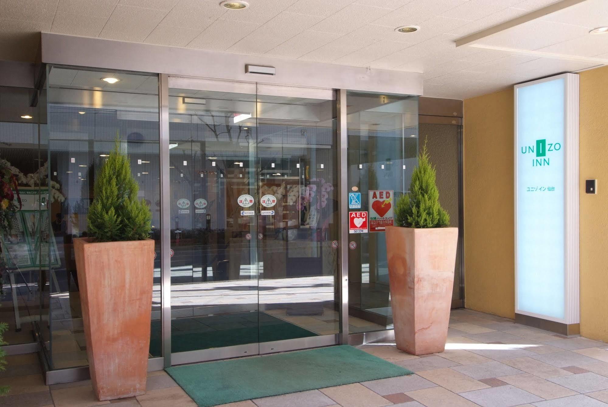 Sendai Business Hotel Ekimae Екстер'єр фото